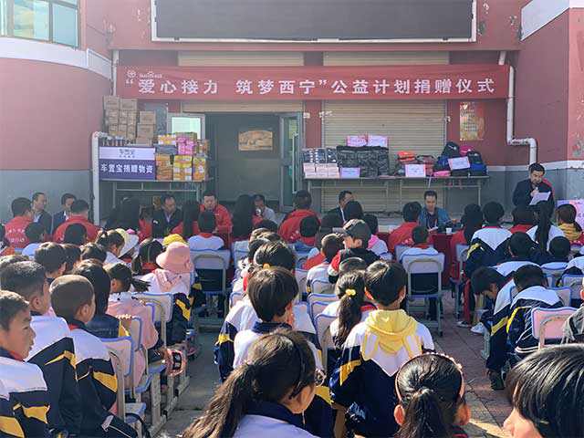 凝聚力量，為愛堅守，百度攜手紅會篤行“持續(xù)公益”